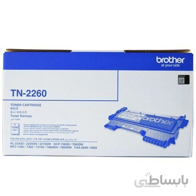 کارتریج تونر مشکی Brother TN-2260