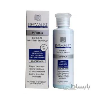 شامپو ضد شوره (VIPIROX) درمالیست ا ( DERMALIST Dandruff Treatment Shampoo )