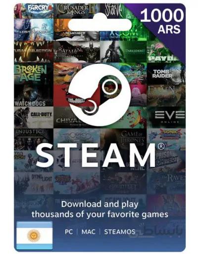 Steam Gift Card 1000ARS