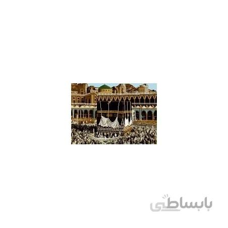 نخ و نقشه آموزشی تابلو فرش کد 33