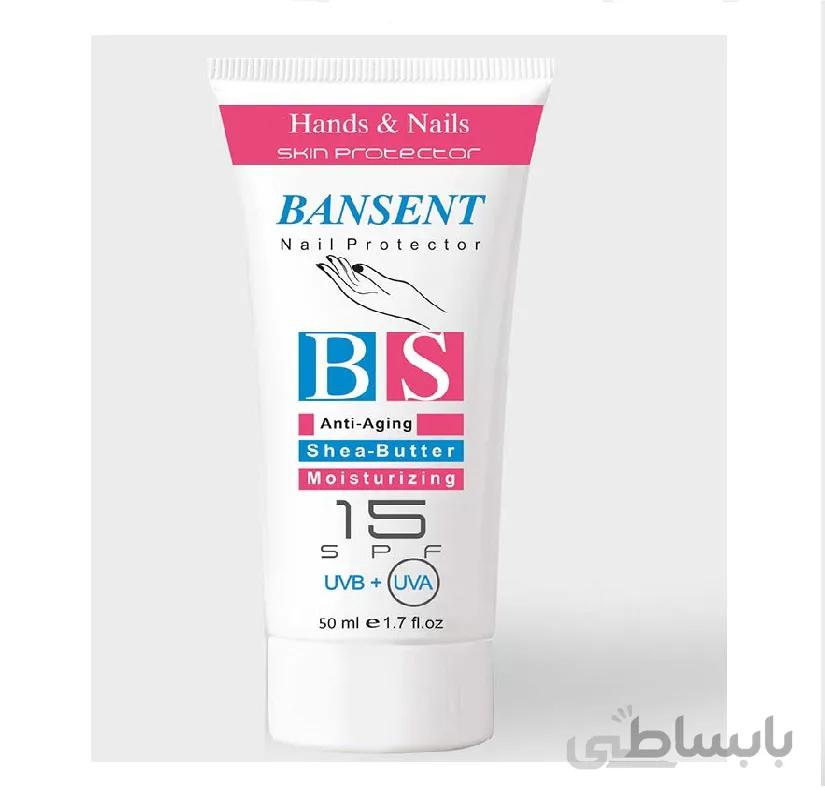کرم دست و ناخن بان سنت SPF15 حجم 50mL
