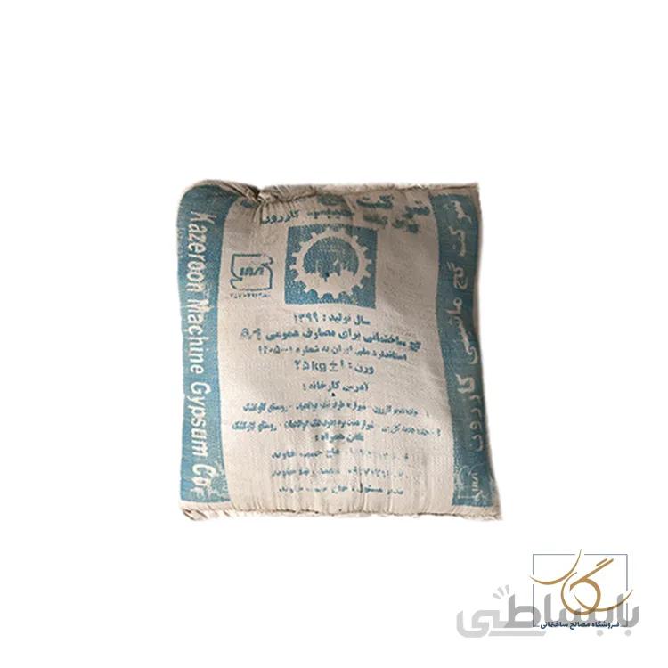 گچ و خاک مخلوط حبیب کازرون _ عمده