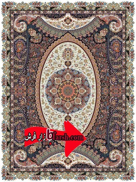 فرش نگین مشهد1200 شانه کد 1202 کرم