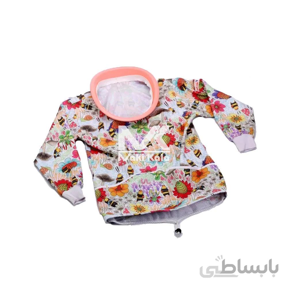 لباس نیم تنه زنبورداری بچگانه هفت گوهر