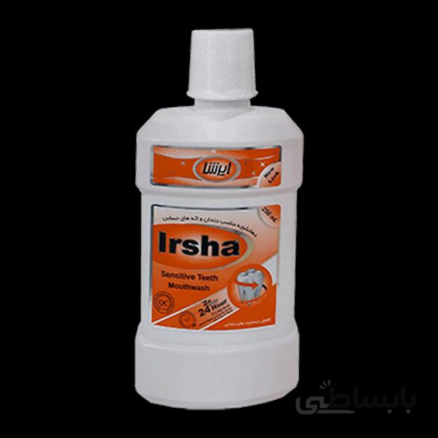 محلول دهانشویه مناسب دندان و لثه های حساس 250 میلی لیتر ایرشا ا Sensitive Teeth Mouthwash 250 ml Irsha