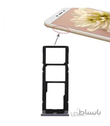 خشاب سیم کارت شیائومی Redmi Note 5A