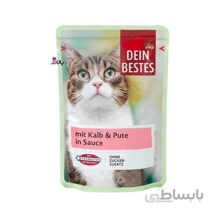 پوچ گربه داین بست گوساله و بوقلمون (100 گرم)