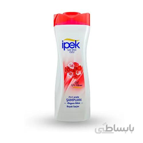 شامپو دو در یک ایپک موهای رنگ شده مدل Gul uv Filtresi حجم 600 میل