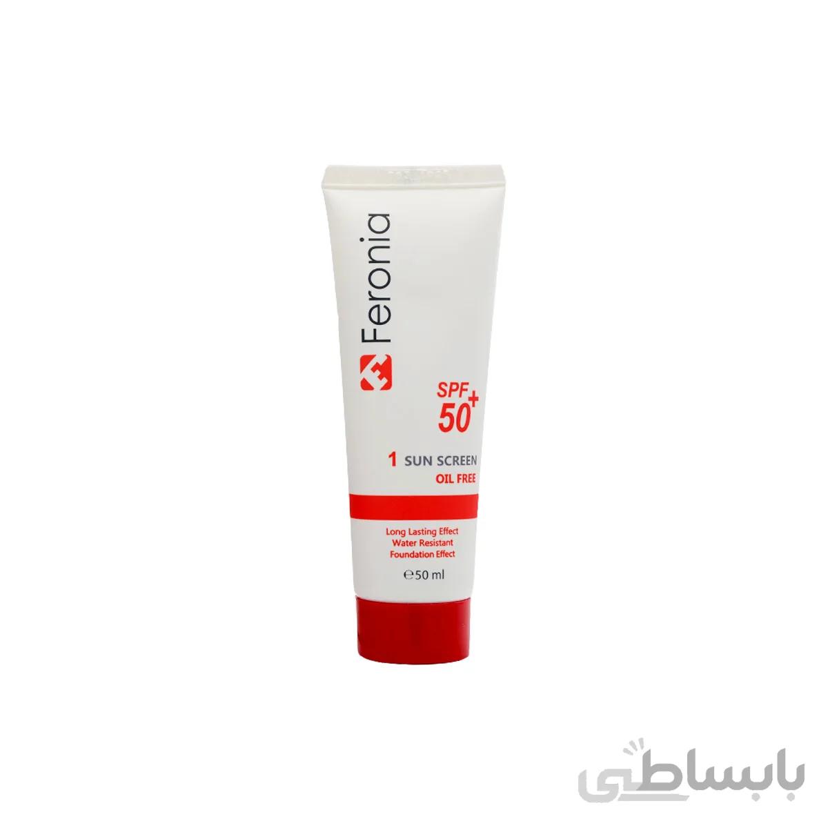 کرم ضدآفتاب بیرنگ فرونیا فاقد چربی +SPF50 ا sunscreen SPF50+ Oil Free Feronia