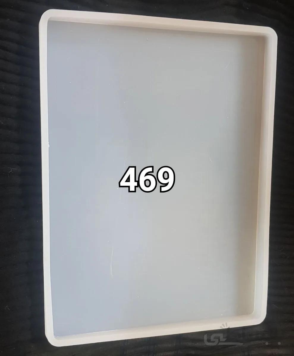 قالب سیلیکونی مستطیل کد 469