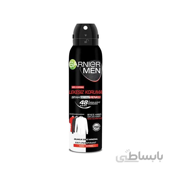 اسپری دئودورانت مردانه گارنیه مدل Lekesiz Koruma حجم 150 میل ا Garnier Men Lekesiz Koruma Deodorant Spray 150 ml