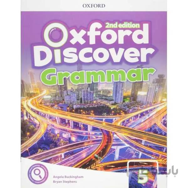 Oxford Discover 5 Grammar 2nd Edition
