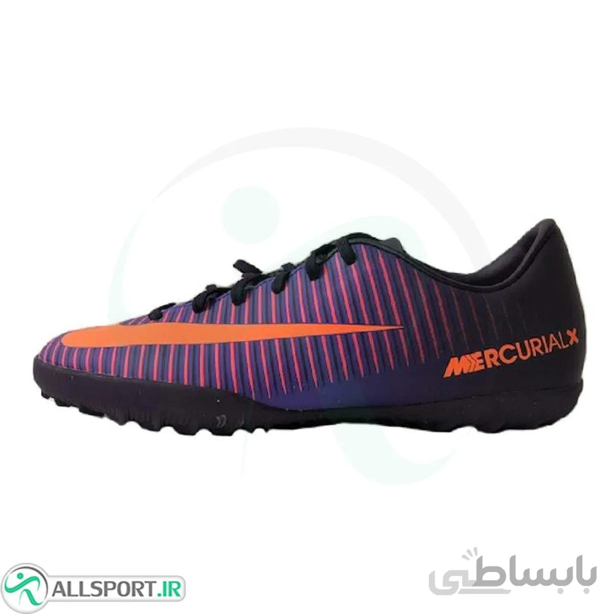 کفش چمن مصنوعی نایک مرکوریال Nike MercurialX Vapor XI TF JR 831949-585