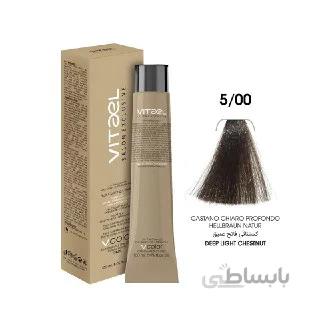 رنگ مو ویتاال vitael شماره 5.00 قهوه ای روشن قوی
