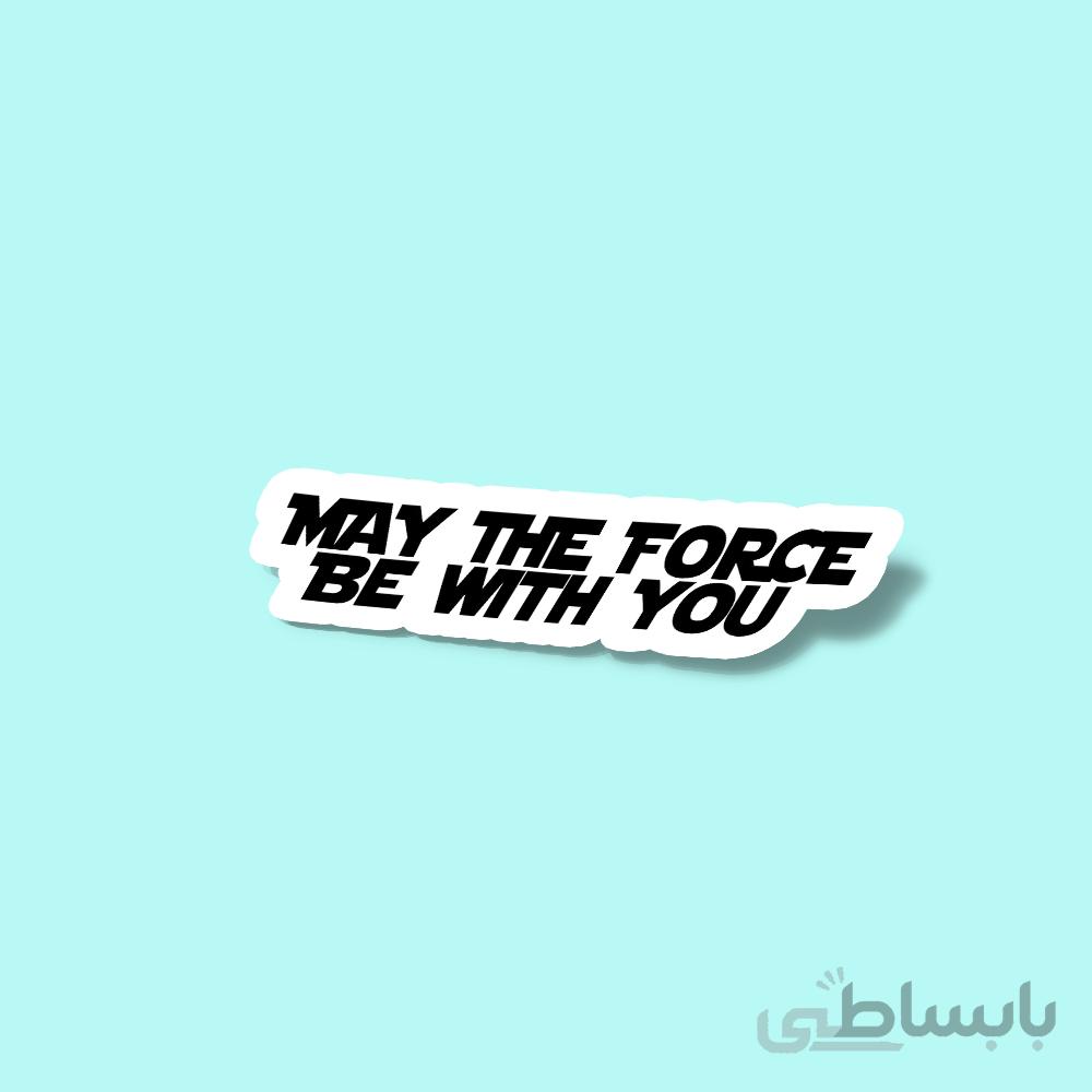 استیکر May The Force Be With You
