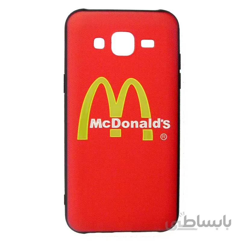 قاب فانتزی برجسته طرح MCDonald's گوشی سامسونگ Samsung J5 2015