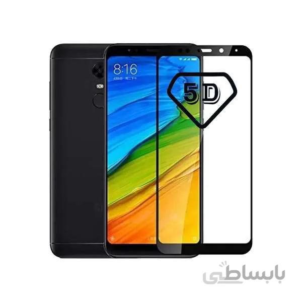 محافظ صفحه نمایش تراستکتور مدل GLS مناسب برای گوشی موبایل شیائومی Xiaomi Redmi Note 5 / Redmi 5 Plus بسته 5 عددی ا Trustector GLS Screen Protector For Xiaomi Redmi Note 5 / Redmi 5 Plus Pack Of 5