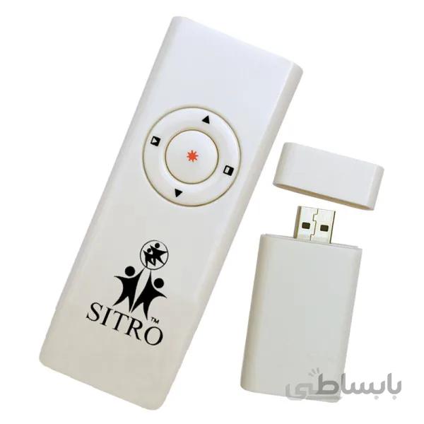 پرزنتر سیترو مدل Sitro S-09A