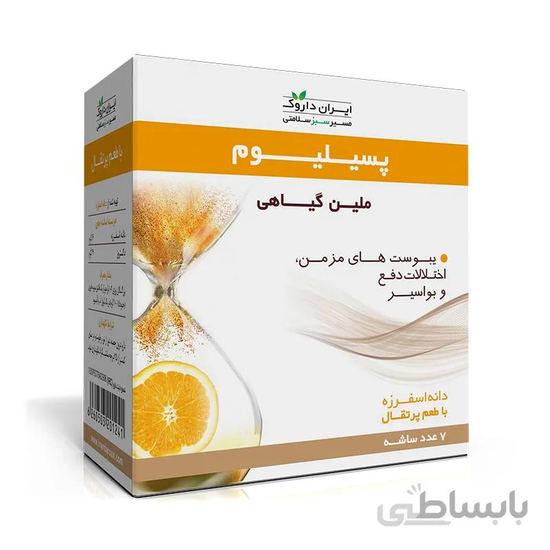 ساشه پسیلیوم پرتقالی Psyllium ایران داروک 7 عددی