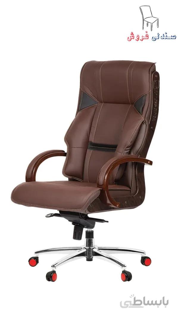 صندلی اداری (مدیریتی) FM3000