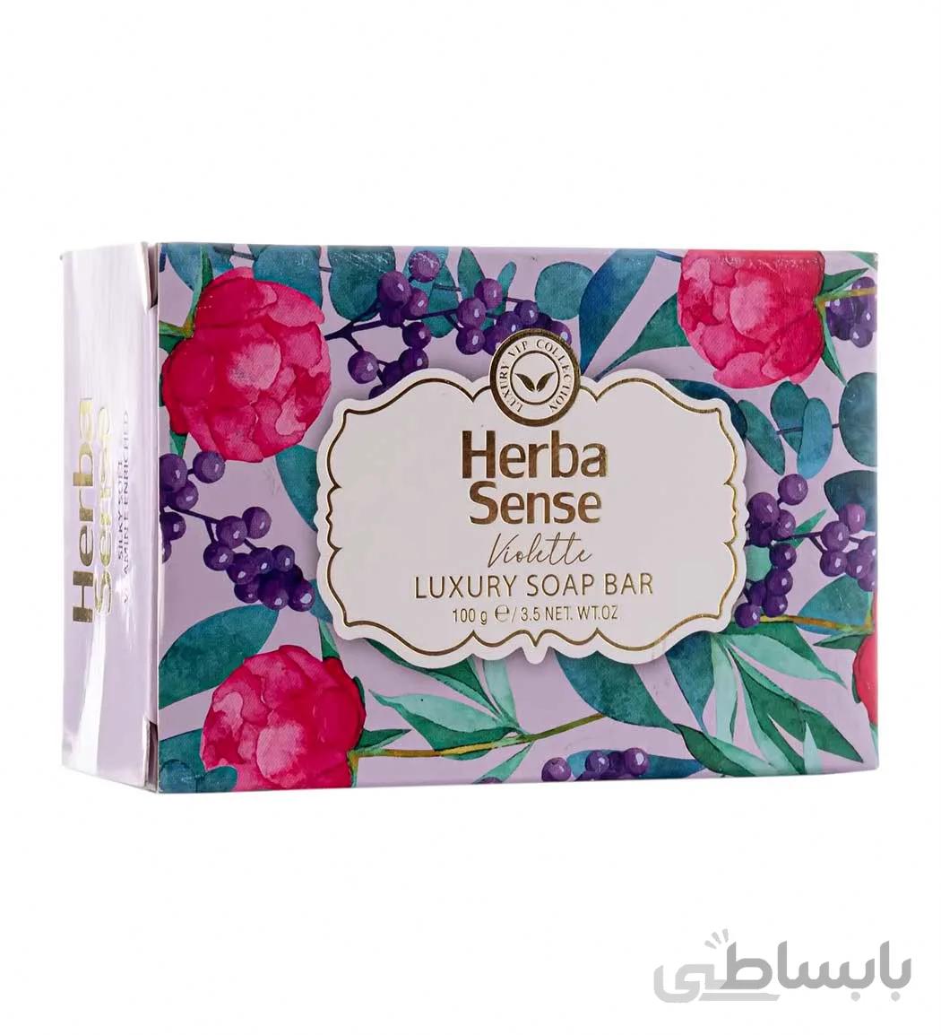 صابون یاسی Violette با رایحه انگور هرباسنس آردن ا Ardene Herba Sense Soap Violette