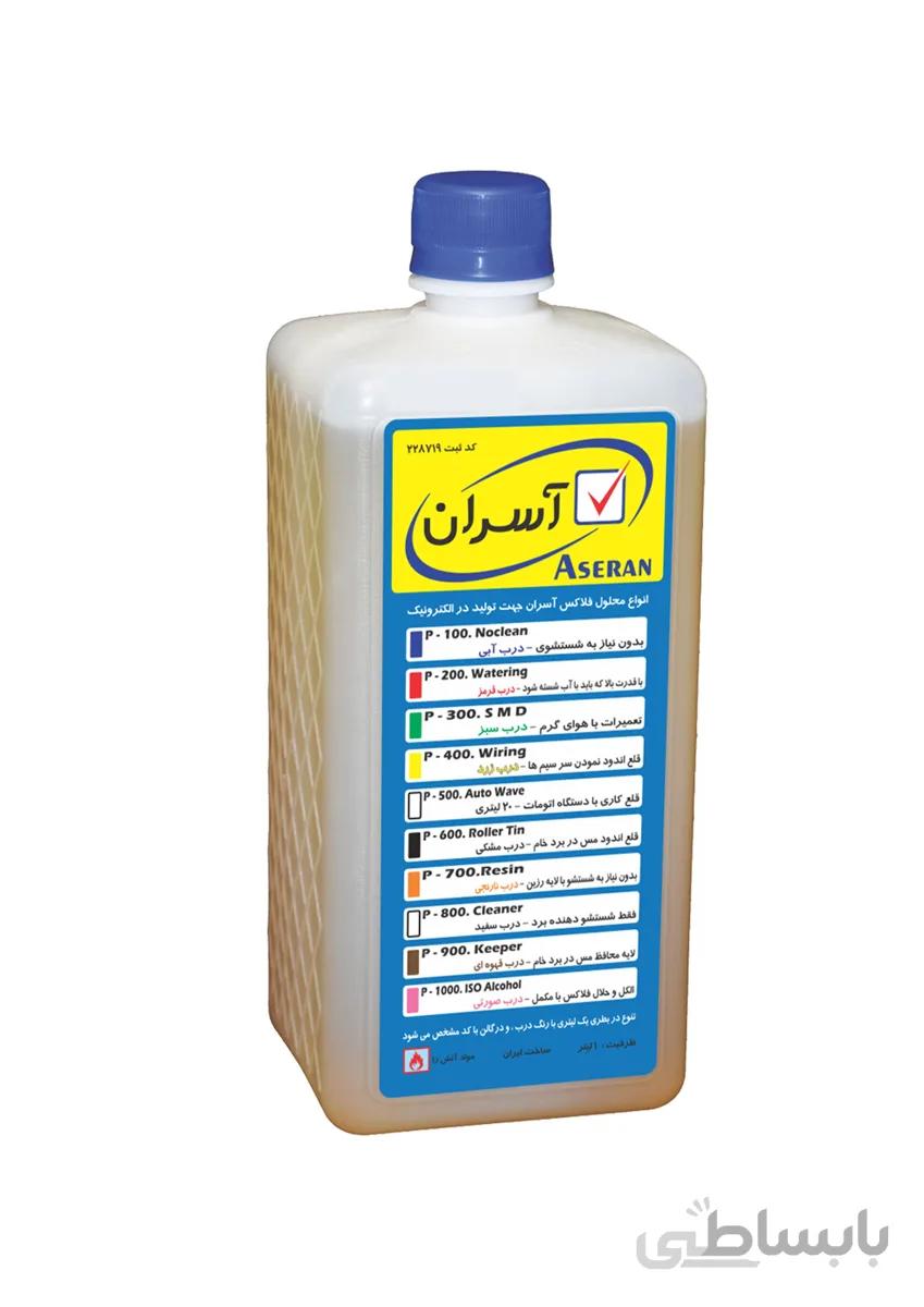مایع فلاکس 1 لیتری در آبی آسران