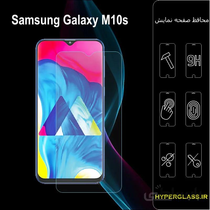 گلس گوشی سامسونگ m10s