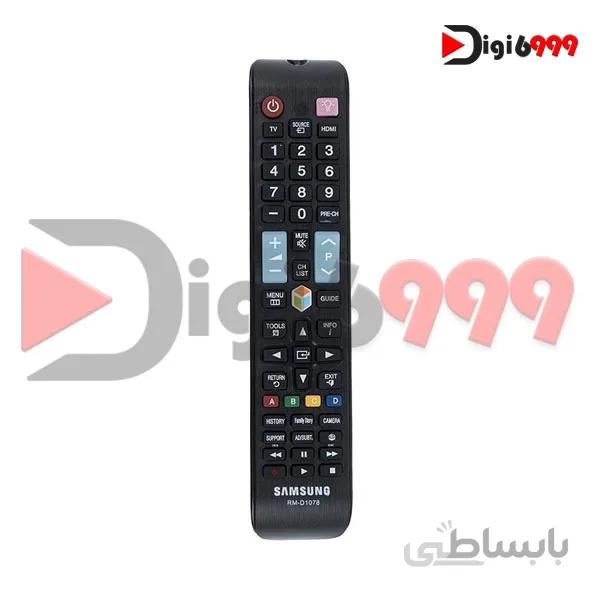 ریموت کنترل کد ۳۱۶