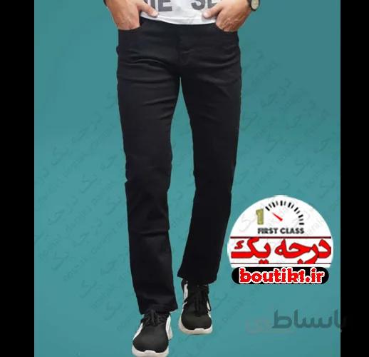 شلوار جین سایز بزرگ راسته BERSHKA مشکی