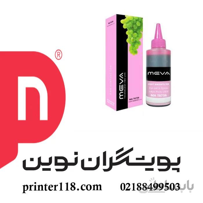 جوهر قرمز روشن MEVA 100cc ا MEVA Light Magenta Ink 100cc