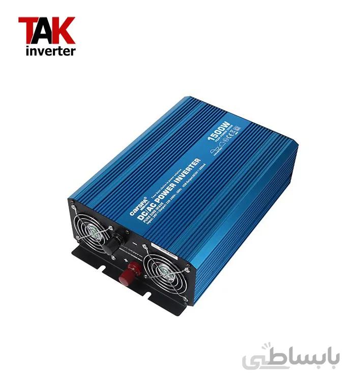 اینورتر خورشیدی 1500 وات Carspa-p 24V ا inverter solar 1500 watt carspa 24v P series