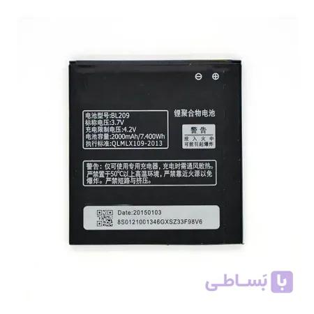 باتری لنوو Lenovo A706 مدل BL209 — تصویر 1