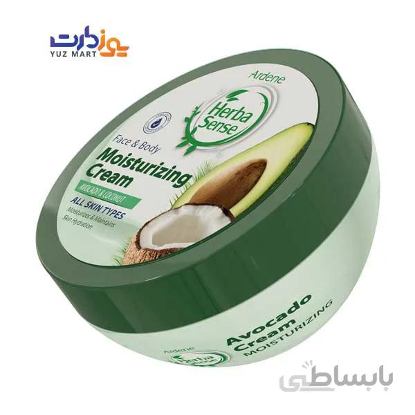 کرم کاسه ای آواکادو و نارگیل 150 گرمی آردن هرباسنس