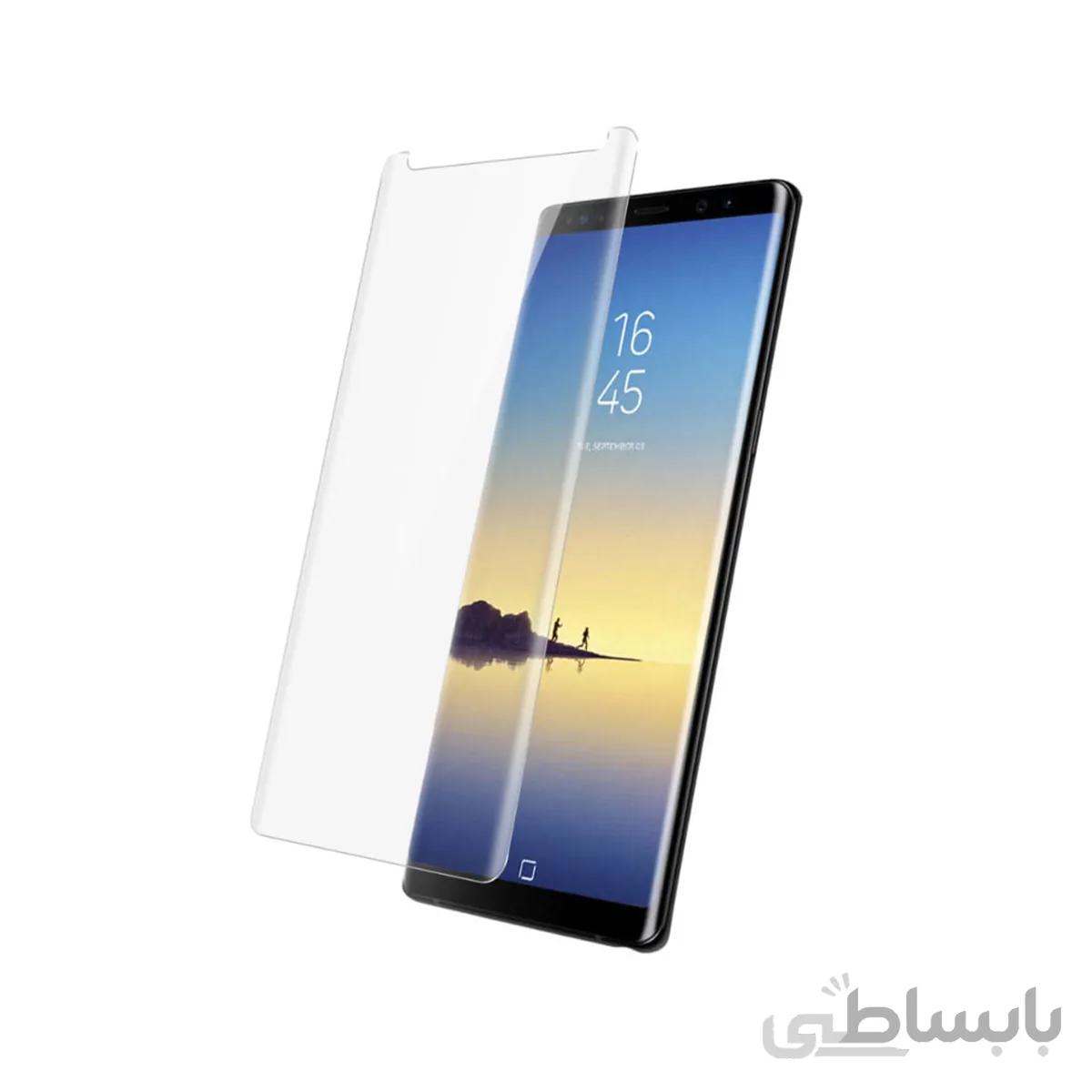 محافظ صفحه گلس uv مناسب samsung note 9