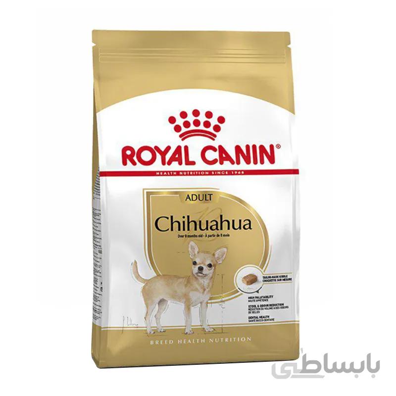 غذای خشک سگ رویال کنین مدل Chihuahua وزن 1.5 کیلوگرم ا Royal Canin Chihuah Adult