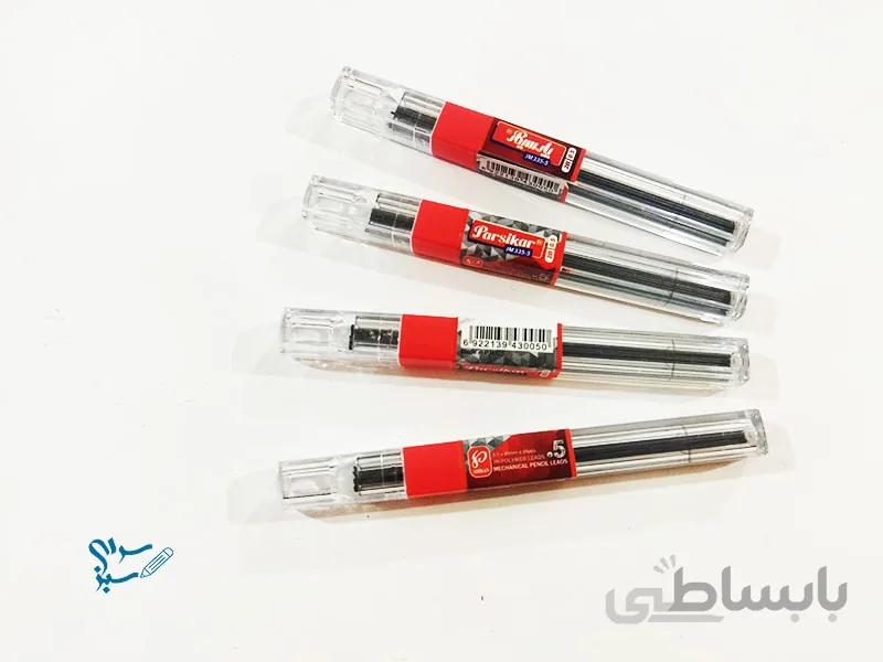 مغز اتود 0.5 پارسیکار
