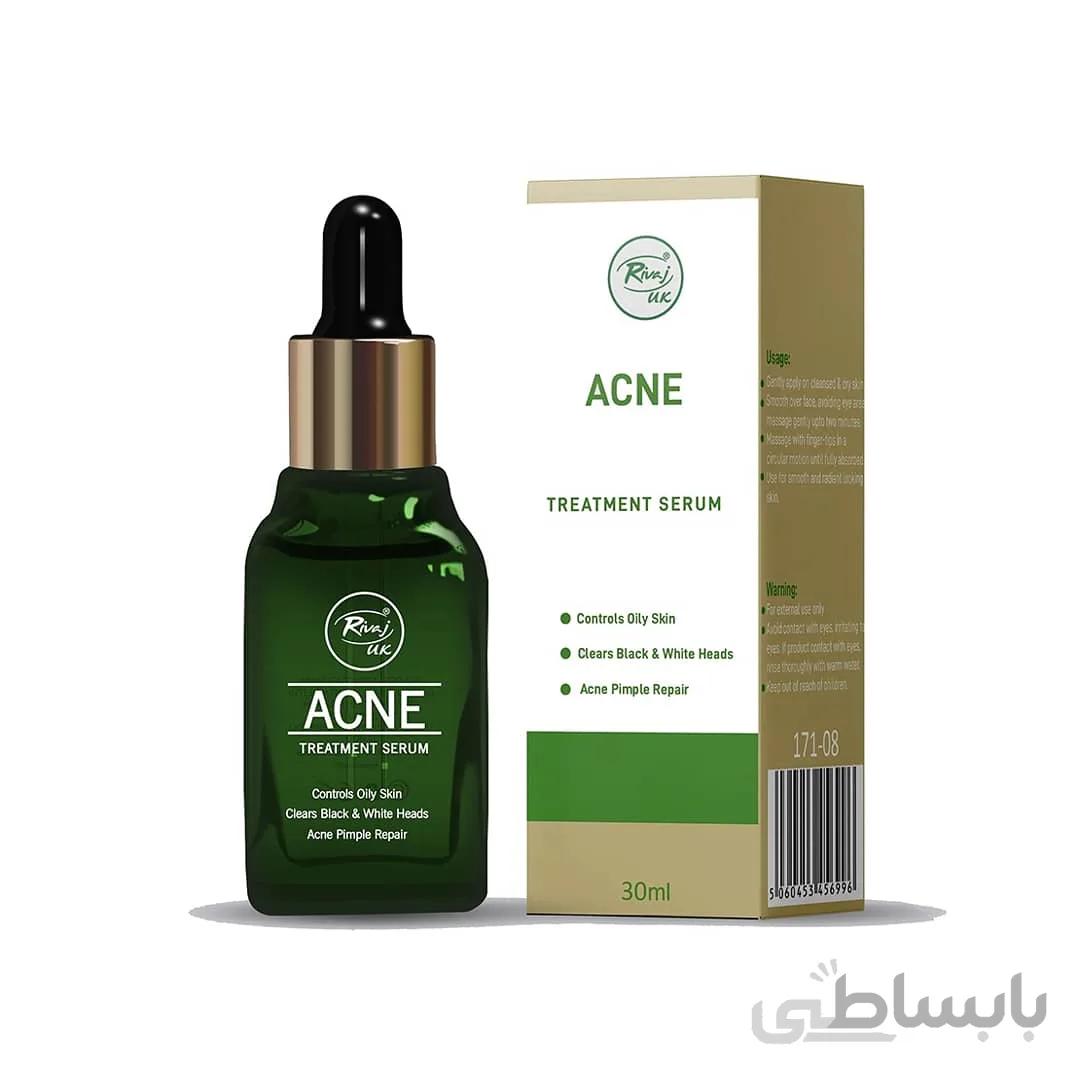 سرم آنتی آکنه ریواچی serum anti acne