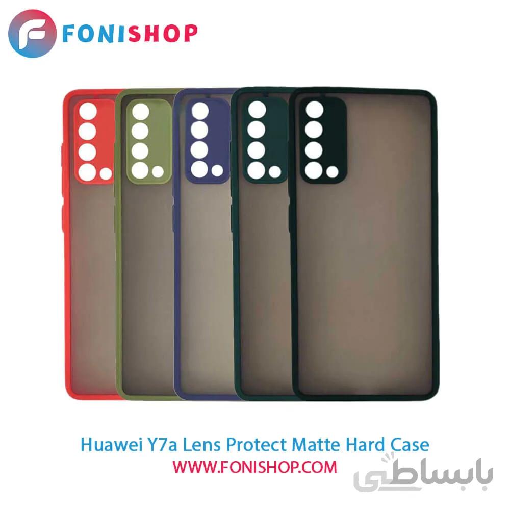 قاب ، کاور پشت مات محافظ لنزدار هواوی Huawei Y7a