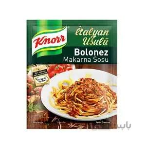 سس ماکارونی کنورBolonezوزن۴۵گرم