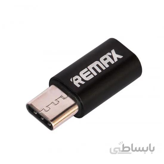 تبدیل اندروید به تایپ سی ریمکس مدل METAL01