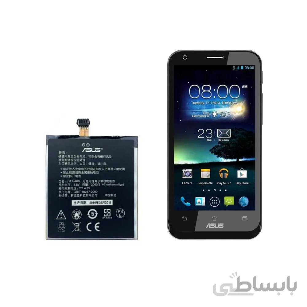 باتری تبلت ایسوس Asus PadFone 2 با کد فنی C11A68