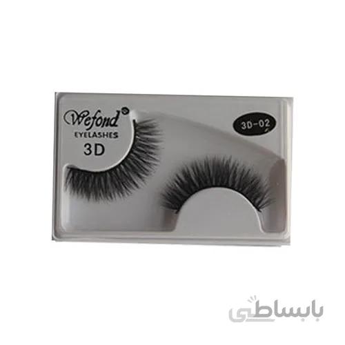 مژه مصنوعی سه بعدی وی فاند شماره 02 ا 3D artificial eyelashes model wi fond No.02