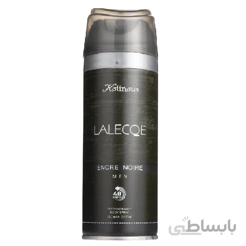 اسپری خوشبو کننده بدن مردانه کلینوس مدل LALECOE حجم 150 میلی لیتر