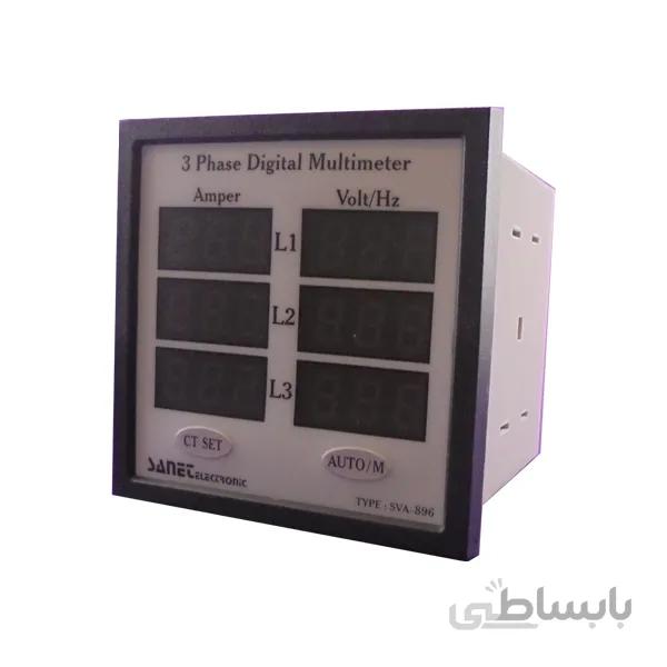 مولتی متر تابلویی صانت