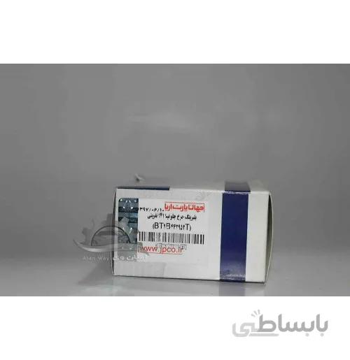 بلبرینگ چرخ جلو تیبا جهان پارت