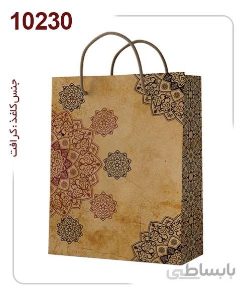 ساکدستی فانتزی با کاغذ کرافت کد10230
