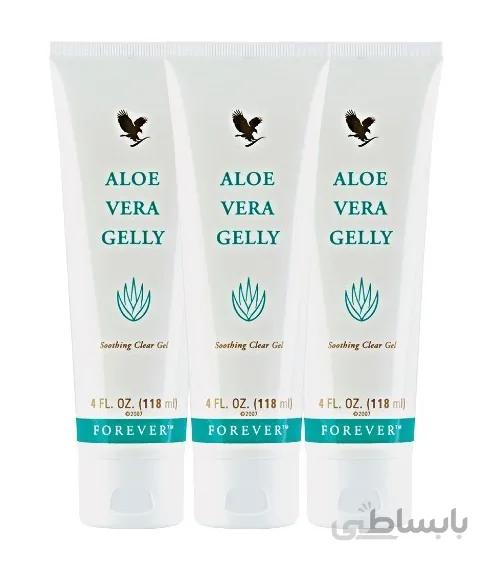 پک سه تایی کرم آلوئه ورا ژلی فوراور Aloe Vera Gelly