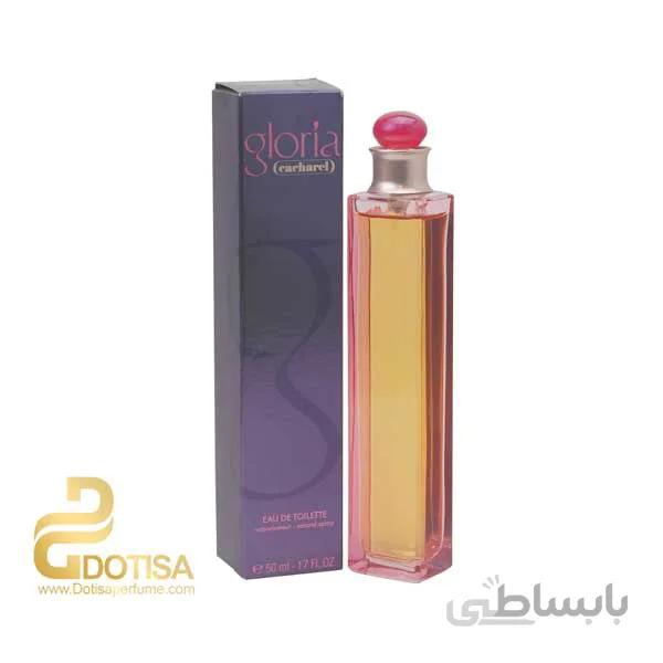 عطر ادکلن کاشارل گلوریا | Cacharel Gloria
