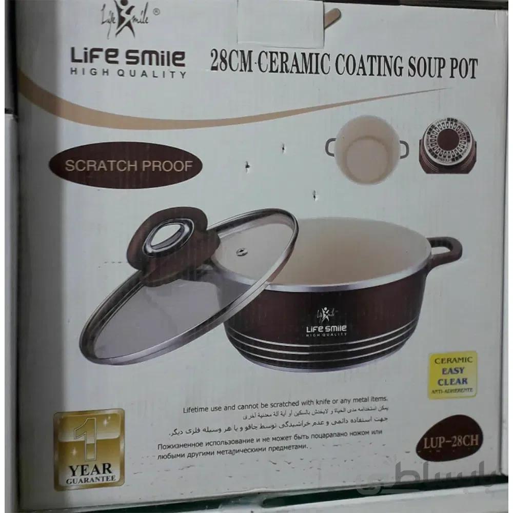 قابلمه سرامیکی لایف اسمایل مدل LUP-28CH