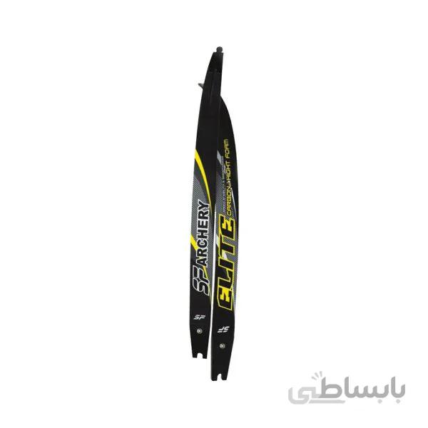 بازوی کمان ریکرو اس اف مدل Elite Carbon